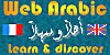 Web Arabic