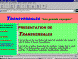 Asso Transversales
