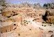 petra