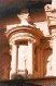 petra