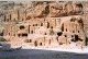 petra